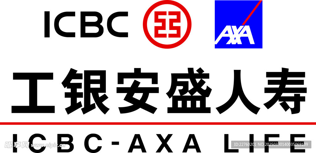 工银安盛人寿
