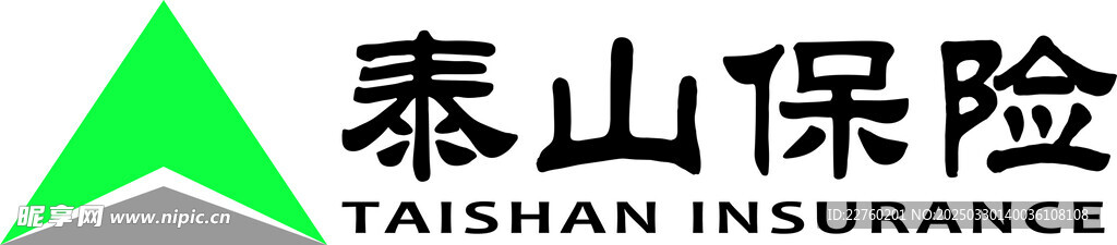 泰山保险