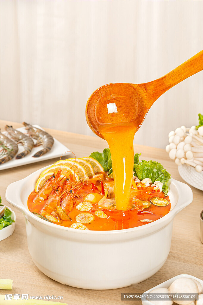 冬阴功麻辣烫一锅火锅