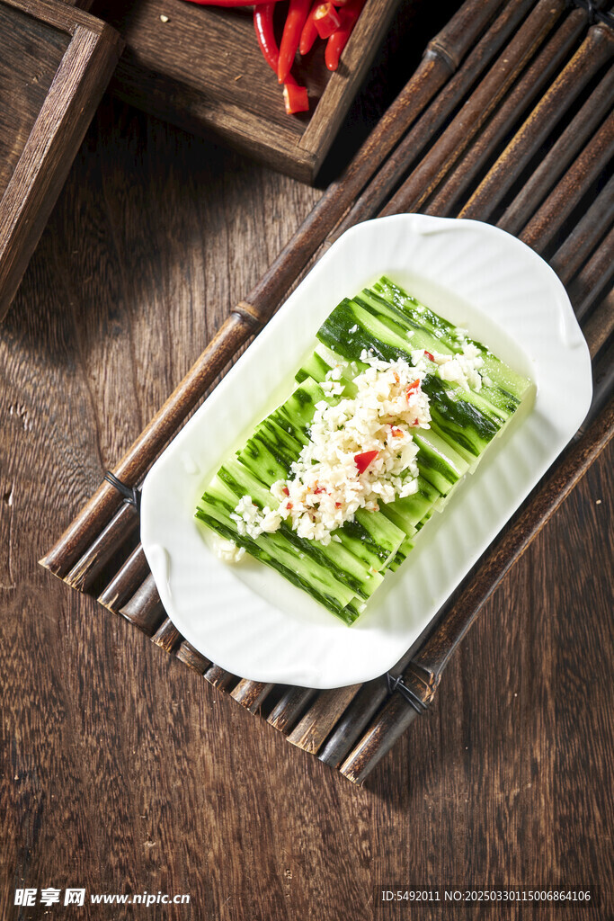 蒜泥黄瓜