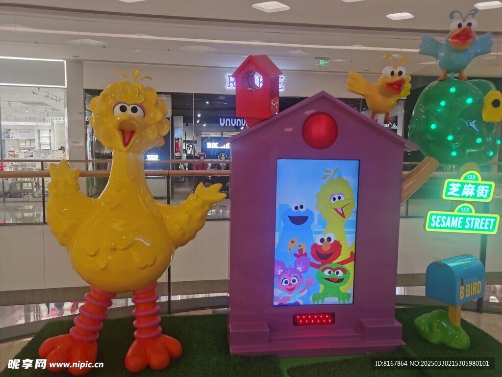 唐老鸭