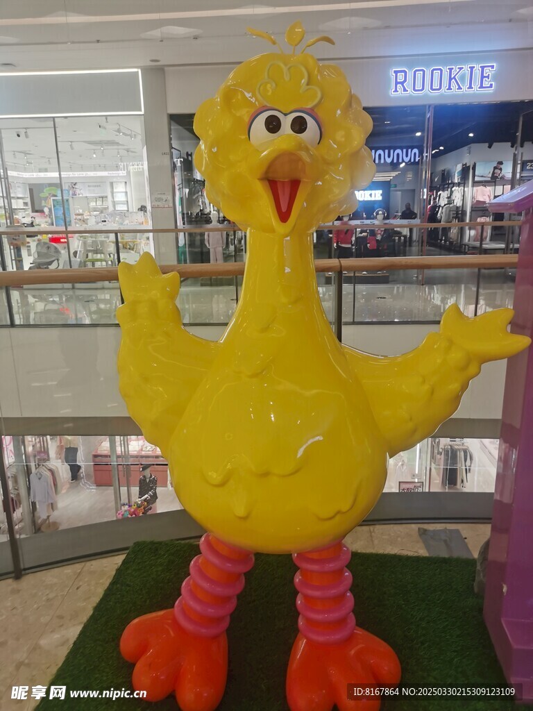 商场唐老鸭