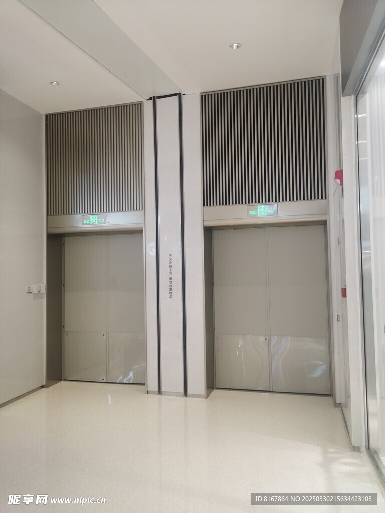 电梯