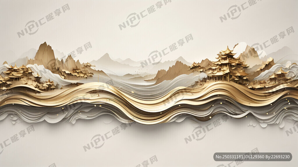 金色小线条 现代简约