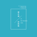 文字素材
