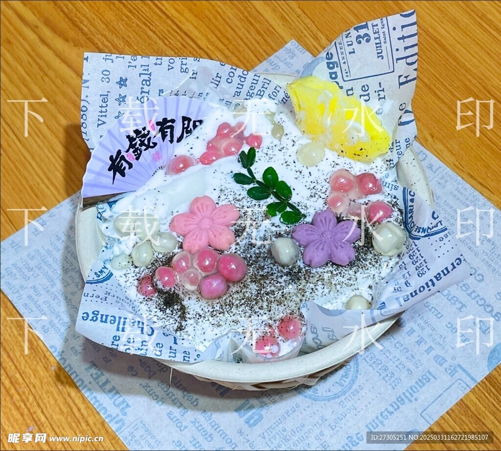 奥利奥奶豆腐