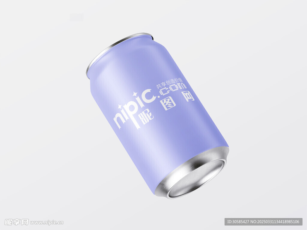 易拉罐样机