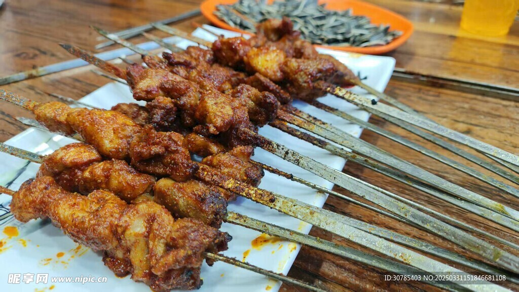 羊肉串