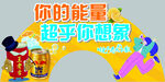 可乐