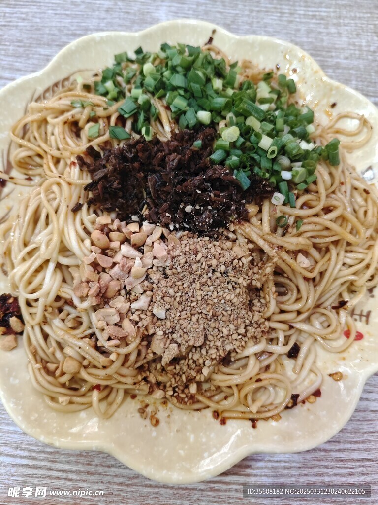 宜宾燃面