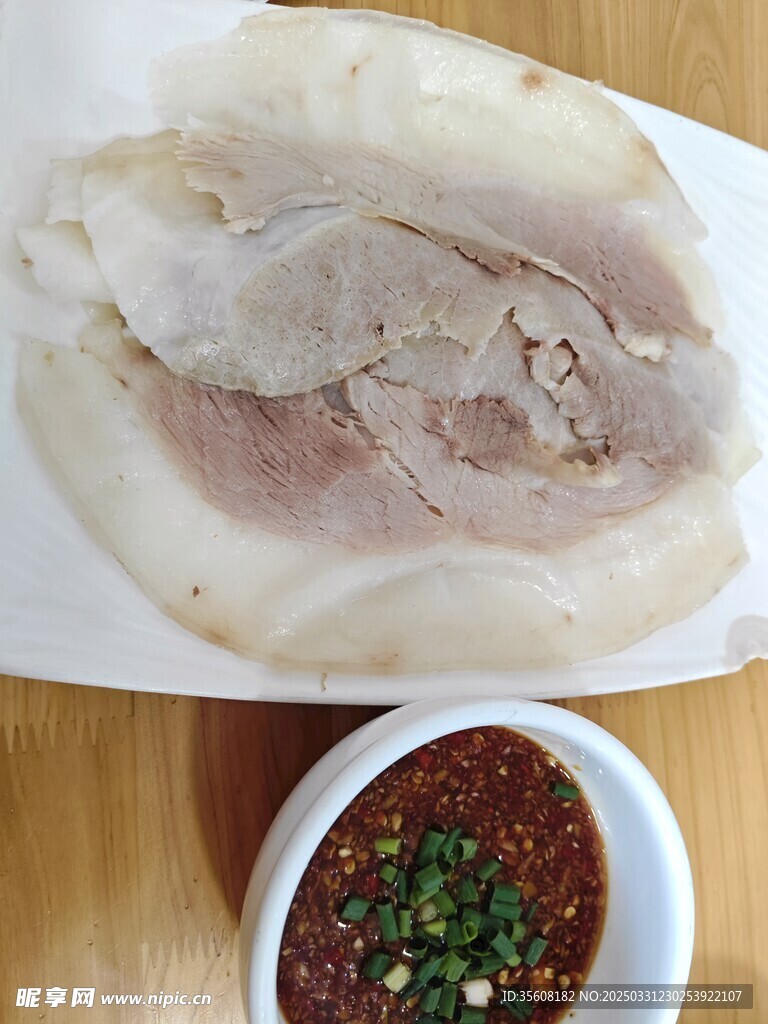 李庄白肉