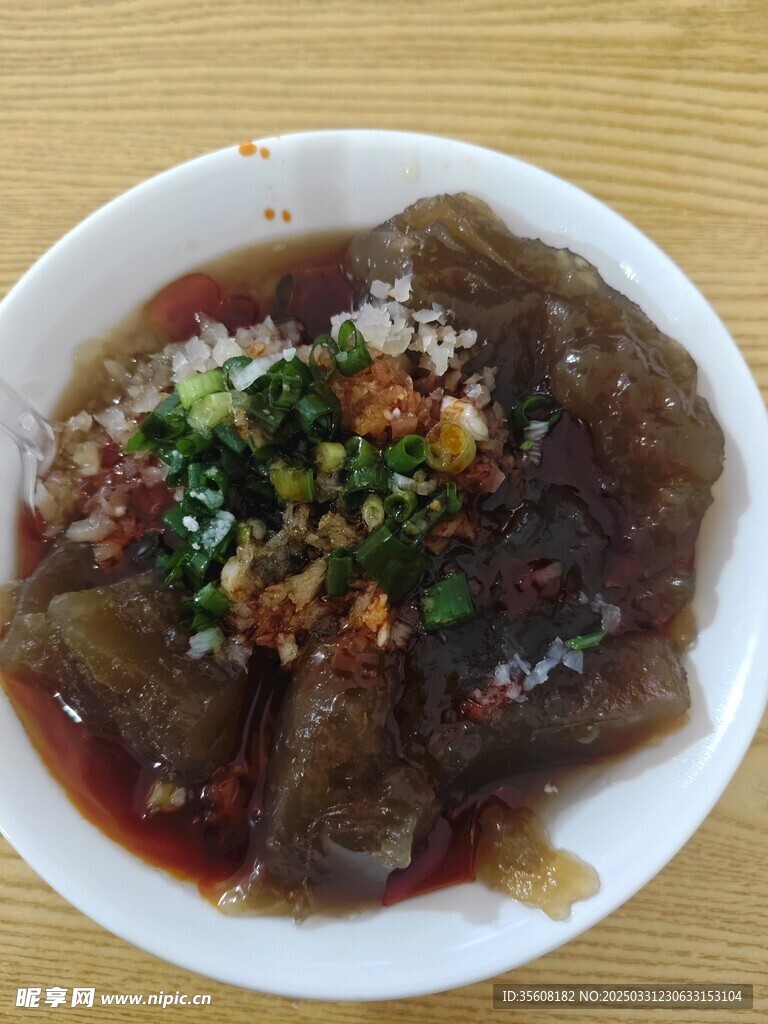 苕凉粉