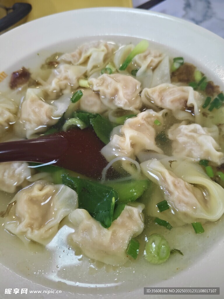 清汤馄饨