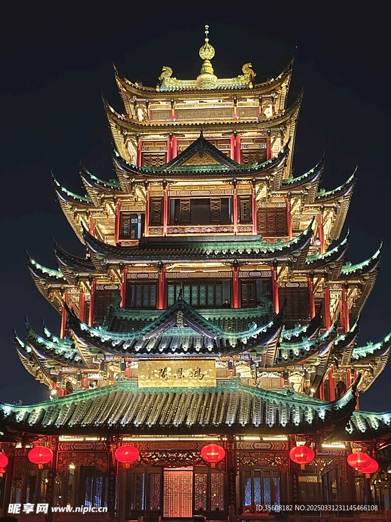 重庆鸿恩寺