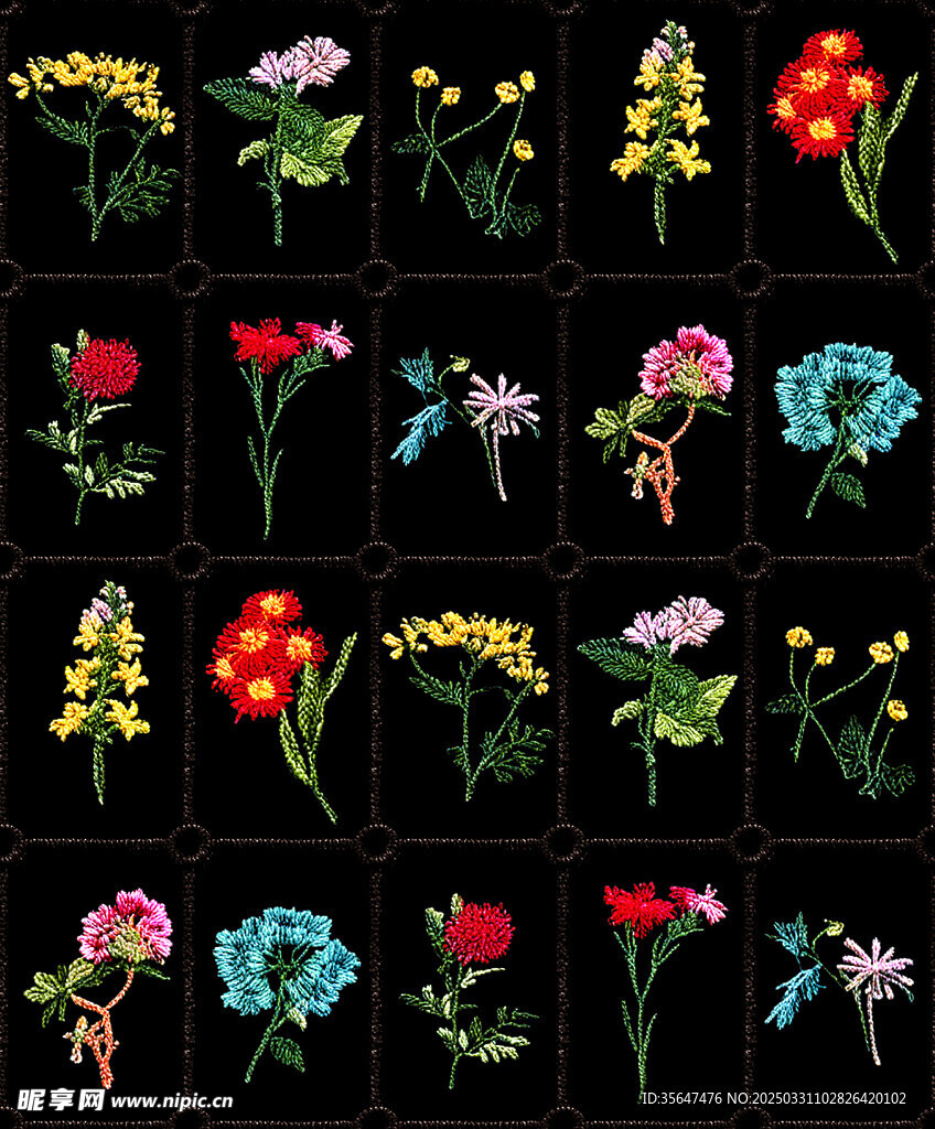 绣花