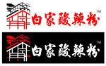 白象酸辣粉