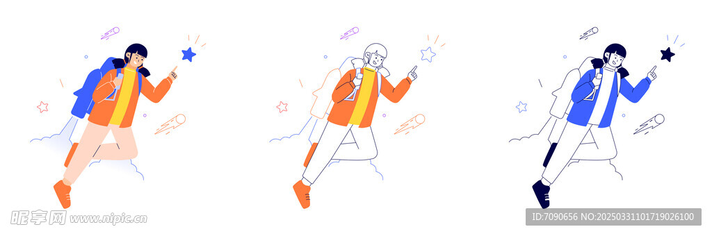 创意人物插画     