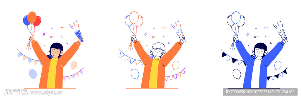 创意人物插画     