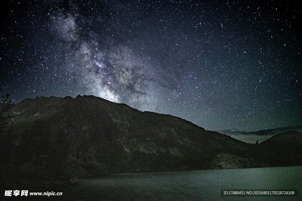 星空