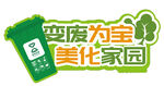 手举牌