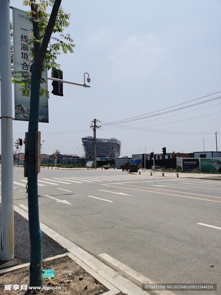 道路