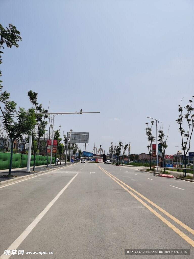 道路