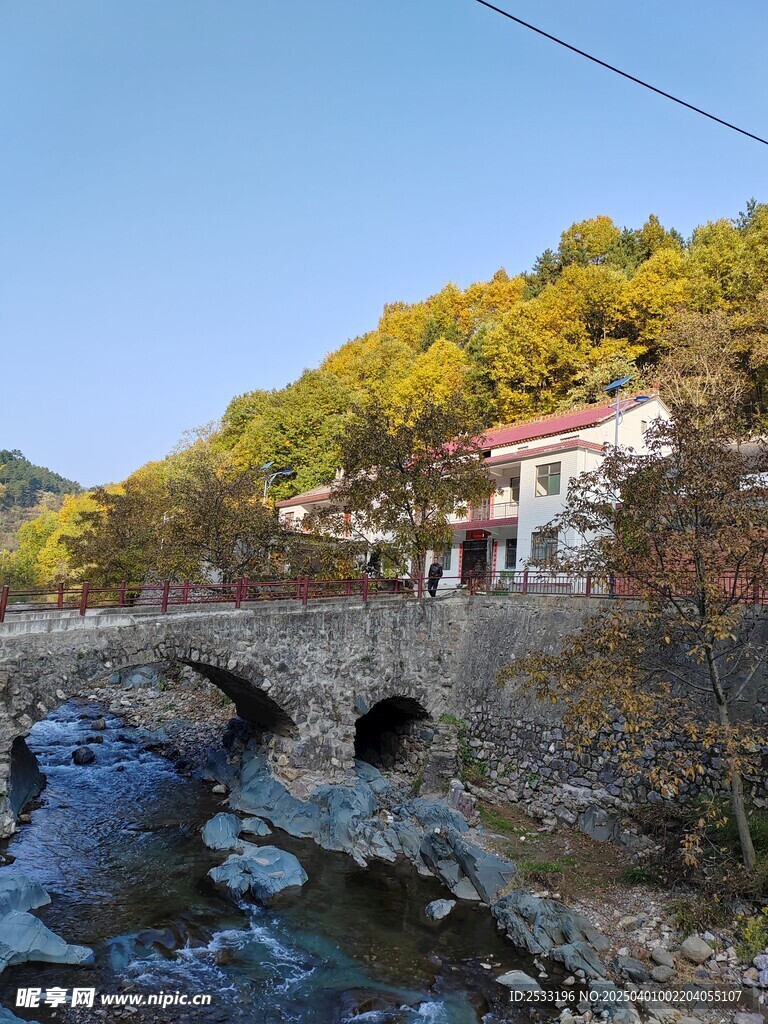 村庄