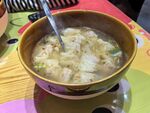馄饨