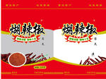 煳辣椒面蘸水干碟包装