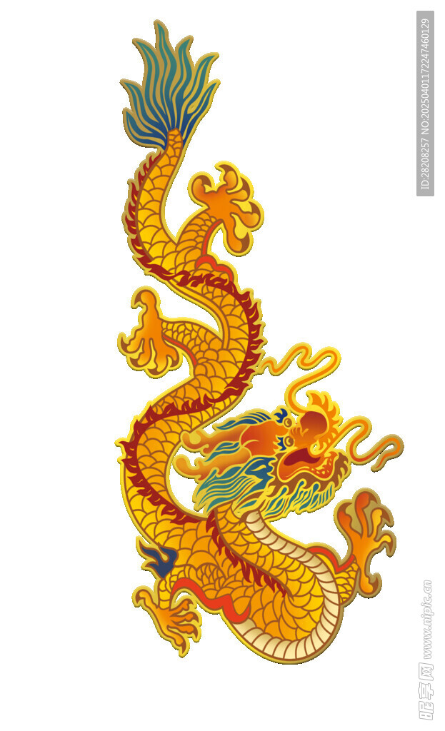  彩龙 分层 设计 国潮 威武