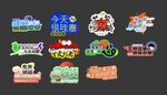 聚餐手举牌