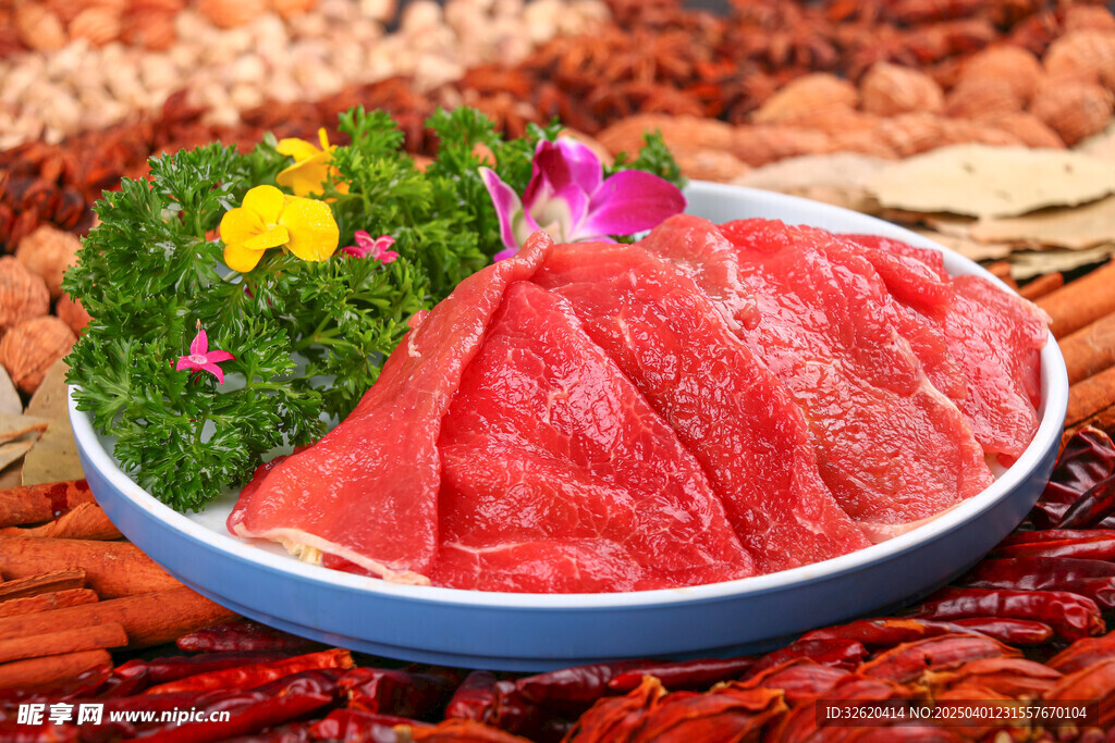 牛肉