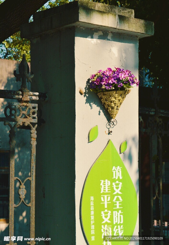 城市一角