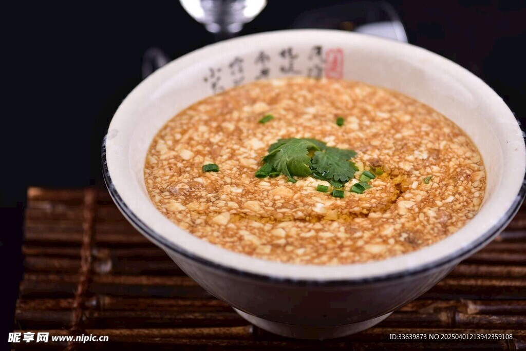 好吃豆腐