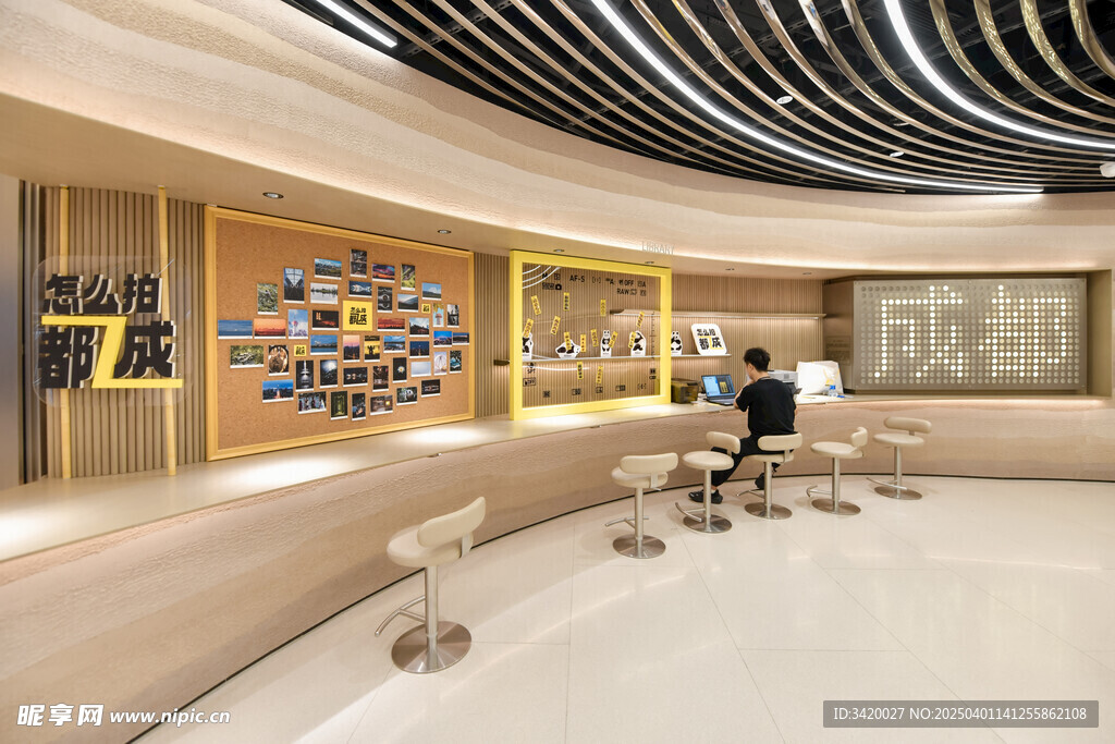 尼康直营店