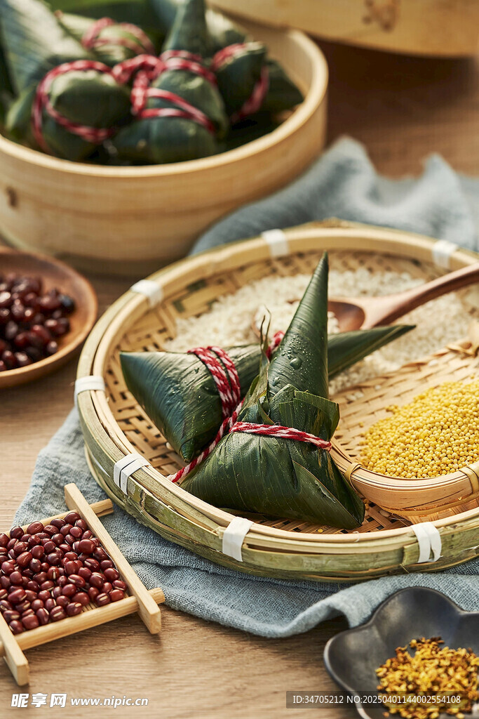 粽子