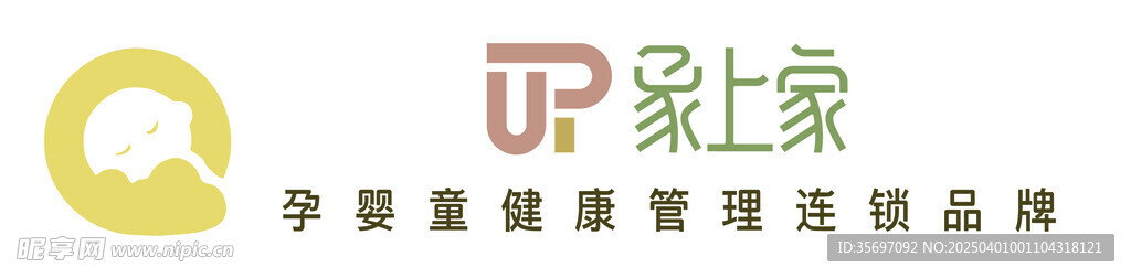 母婴品牌