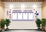 加强廉政建设    弘扬正气清