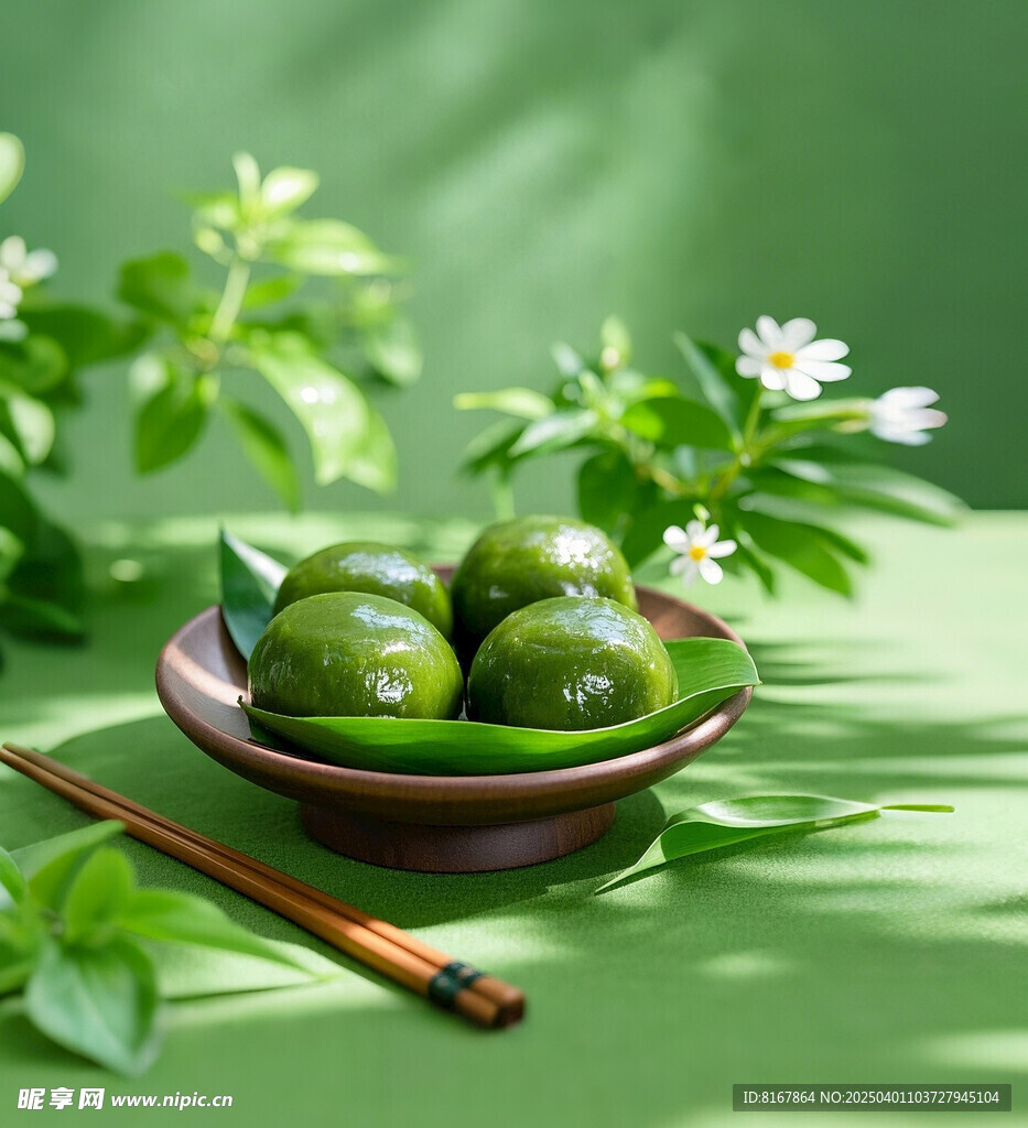 清明粑