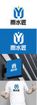 房屋维修标识设计