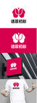 美业标识设计