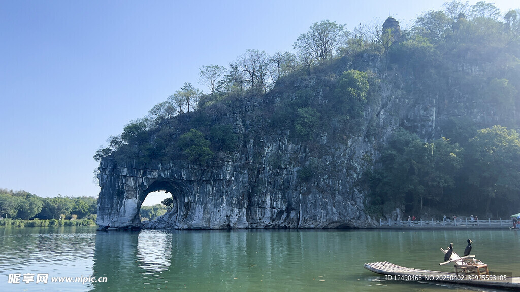 象鼻山