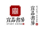 宣品书房