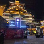 夜景古楼