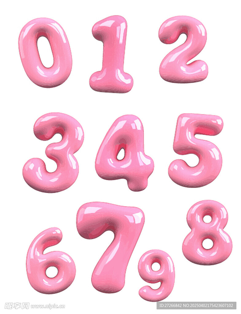 3D粉色光滑矢量变形数字