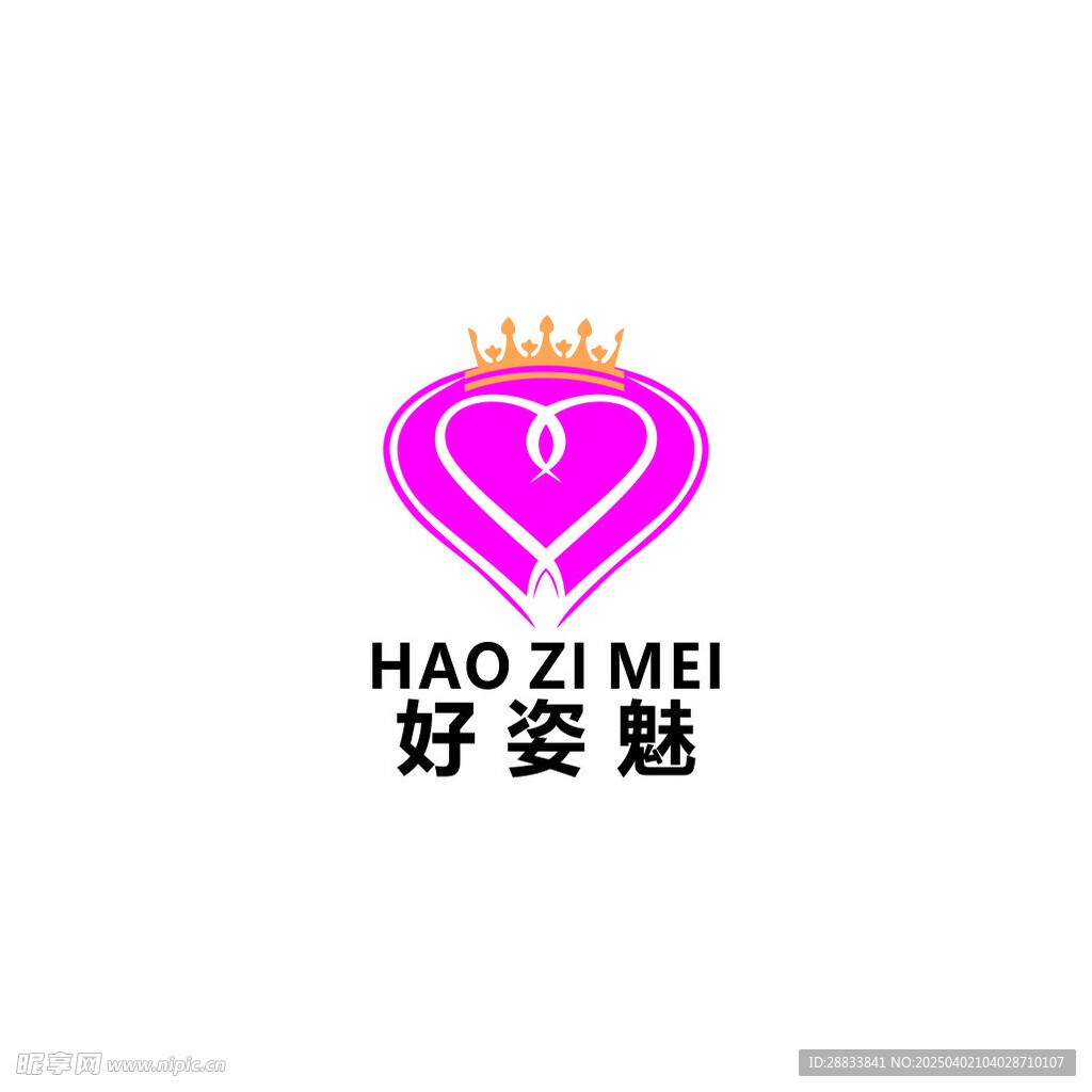 好姿魅