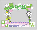 小吃车广告设计