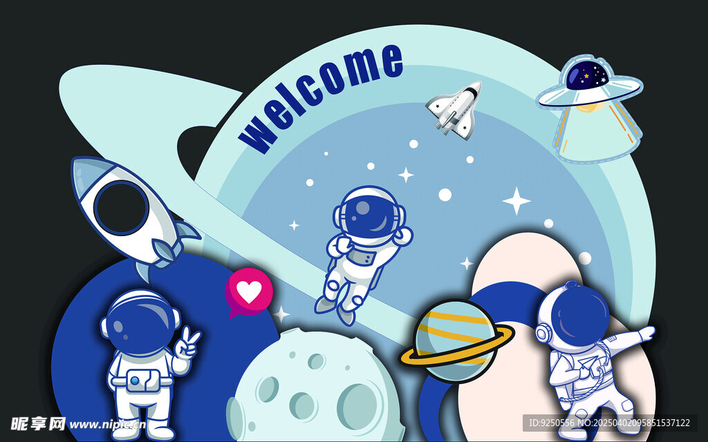 太空星球生日宴