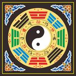 太极八卦图