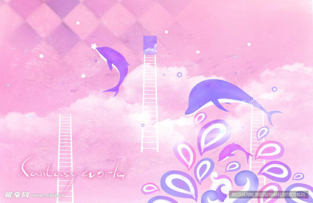 抽象幻想世界水彩插画